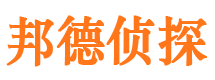 南部找人公司